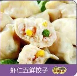 重慶育恩聯合婦產醫院口碑如何 全心全意為孕媽媽服務