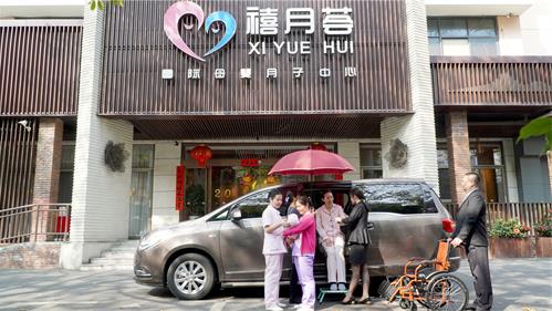 “WEI”來之旅 | 禧月薈月子中心夜光車巡游驚艷鵬城