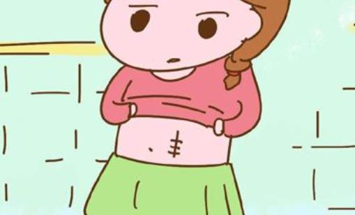 剖腹產是常見的一種分娩方式 介紹剖腹產術后飲食