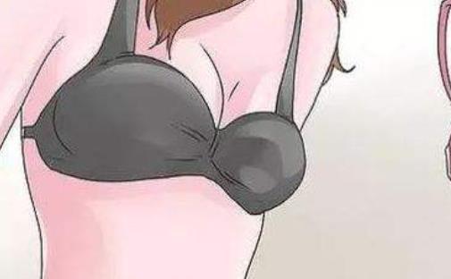 產(chǎn)后可能會(huì)導(dǎo)致胸部變小 4種豐胸秘訣要記住