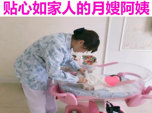 在上海和慈溪艾博爾月子中心坐月子的感受對比 來自二胎寶媽的分享