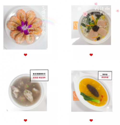 慈溪艾博爾婦產醫院周年盛典新一波福利 艾博爾婦產醫院名譽院長親臨慈溪艾博爾