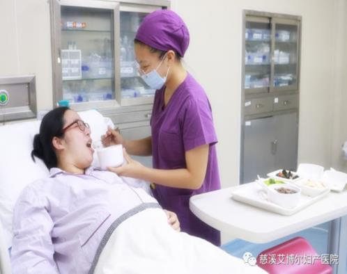 慈溪艾博爾婦產(chǎn)醫(yī)院 產(chǎn)科·婦科·四維彩超·月子會所