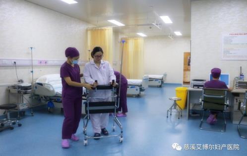 慈溪艾博爾婦產(chǎn)醫(yī)院 產(chǎn)科·婦科·四維彩超·月子會所