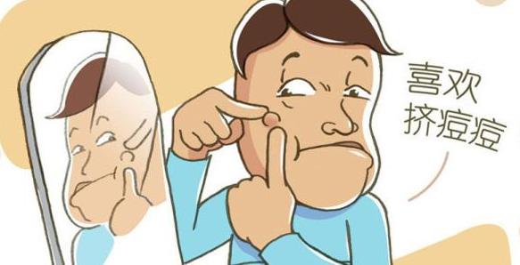 痘痘能不能擠?要不要擠?正確擠痘痘方法及擠痘痘的后續護理