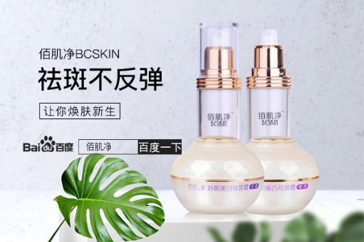 臉上的斑越來越多怎么辦?祛斑最好的方法是什么?