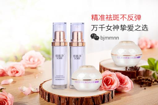 面部長黃褐斑的去除方法?來看看我的祛斑經歷吧!