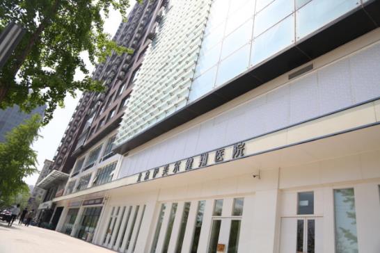 北京伊美爾健翔醫院:激光祛斑效果前后對比