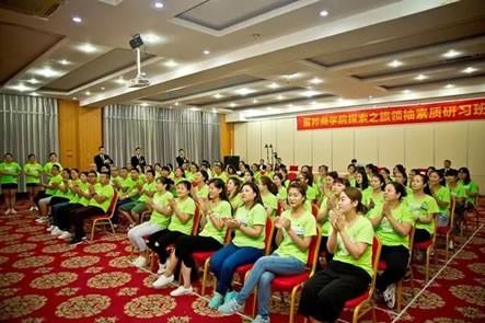 從數(shù)據(jù)看“苗醫(yī)生祛痘”品牌的連鎖經(jīng)營(yíng)之道