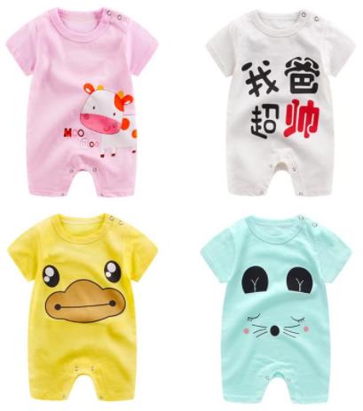 寶寶衣服掉色能穿嗎?寶寶新衣服褪色有妙招