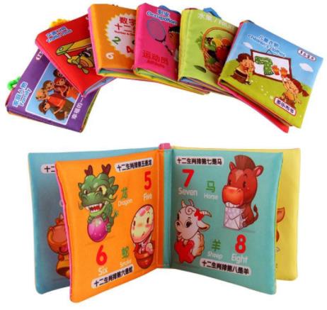 嬰兒幾個月可以看布書?嬰兒布書對寶寶有用嗎