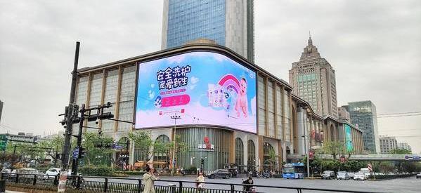 Belli璧麗攜新品強勢登場2021CBME,共探母嬰產業新趨勢