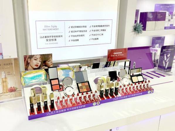 Belli璧麗攜新品強勢登場2021CBME,共探母嬰產業新趨勢