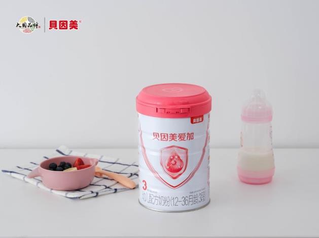 乳鐵蛋白奶粉哪個牌子好?貝因美愛加給寶寶滿滿活力