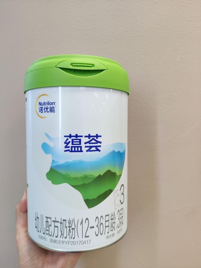 一文告訴你諾優能蘊薈奶粉怎么樣,這款三段奶粉真的絕了