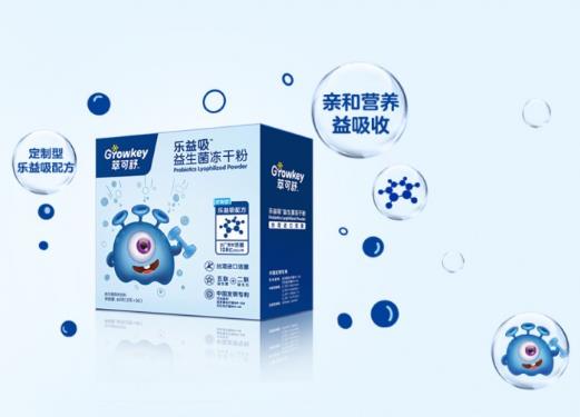 嬰兒益生菌好不好 萃可舒助力寶寶消化吸收