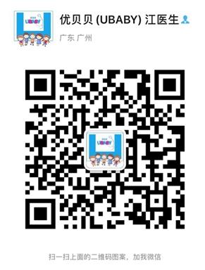 為什么你的卵子不成熟?優貝貝生殖中心專家揭密原因