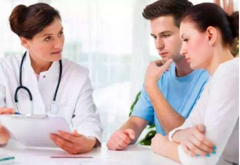 孕前免費優生健康檢查 免費孕前優生健康檢查項目