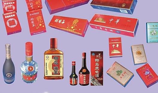 什么樣的疾病會影響生二胎 怎么樣才比較容易懷上二胎