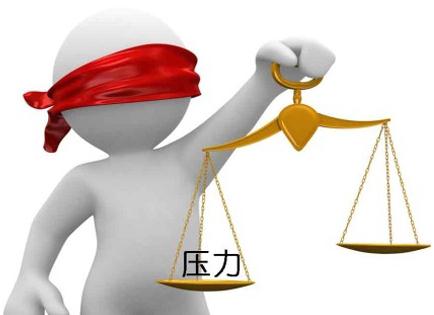 “網上傾訴”受現代上班族熱捧,付錢可以罵人“罵到爽”