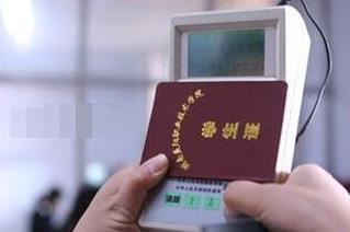 2020學(xué)生票新規(guī)是怎樣的?買學(xué)生票需要什么條件