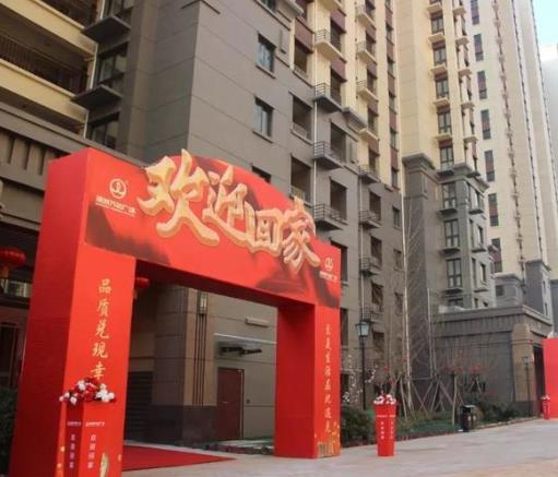 還有半年交房會爛尾嗎?房子爛尾一般是第幾期