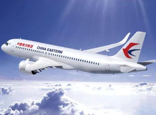 2021年五一有特價(jià)機(jī)票嗎?2021年五一飛機(jī)票會(huì)便宜嗎