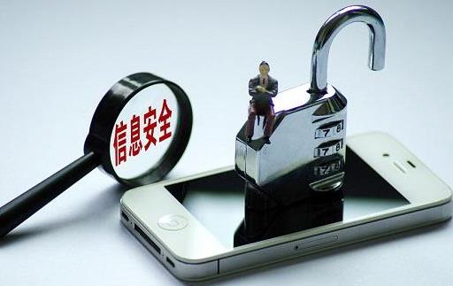 怎么查自己的身份證有沒有被貸款?個人信息泄露會被網(wǎng)貸嗎