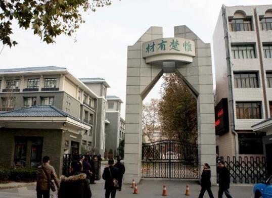 2021年武漢分配生資格如何認定?武漢高中分配生分數線是多少