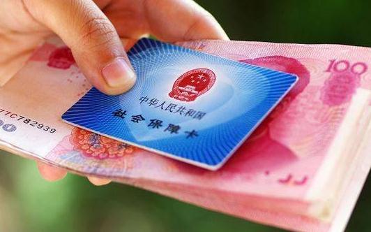 2021年補發工資的是哪些人?2021哪些崗位會漲工資?