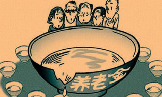 4050人員是哪些人群?4050人員可以有哪些補貼?