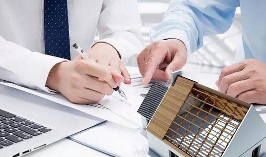 2021年適合買房嗎?怎么看自己是否買的第二套房?