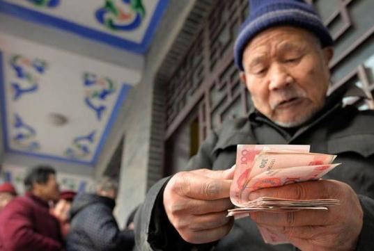 2021年補發工資的是哪些人?2021哪些崗位會漲工資?