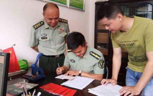 兵役登記是什么意思?網上兵役登記操作流程是什么?