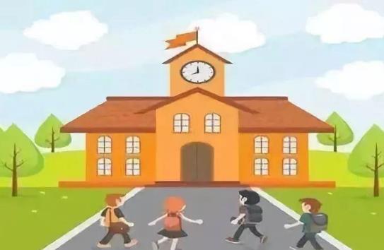 小學生就近入學有什么好處?2021年小學免試就近入學制度是怎樣的?