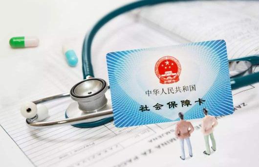 沒(méi)有低保可以申請(qǐng)大病救助嗎 大病救助是一次性還是每年都有