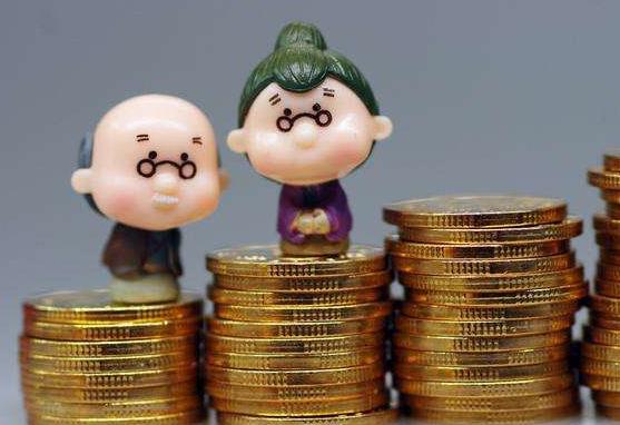 養(yǎng)老金上漲有哪些好處?為什么養(yǎng)老金每年都上漲?