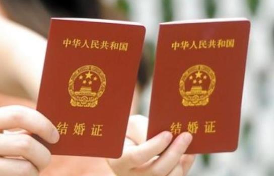 婚姻登記跨省通辦哪些地區可以辦理?婚姻登記跨省通辦什么時候實施