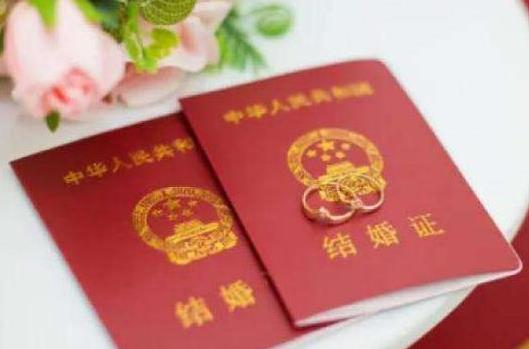 婚姻登記跨省通辦哪些地區可以辦理?婚姻登記跨省通辦什么時候實施