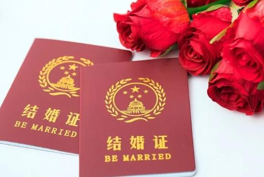 婚姻登記跨省通辦哪些地區可以辦理?婚姻登記跨省通辦什么時候實施