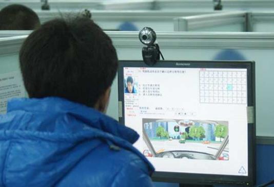 科目一補考費可以在交管12123上面交嗎?科目一考試是幾點鐘開始?