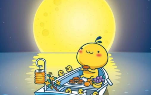 2021年中秋節(jié)上班有三倍工資嗎 2021年中秋節(jié)天氣還熱嗎