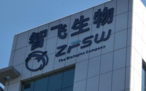 安徽智飛打了一針可以換其他的嗎 安徽智飛疫苗對德爾塔病毒有效嗎