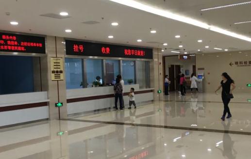 上海五官科醫院現在安全嗎 上海疫情現在處于哪種狀態