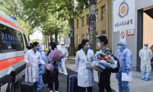 三年后疫情還會(huì)有嗎 如果疫情一直持續(xù)下去會(huì)怎么樣