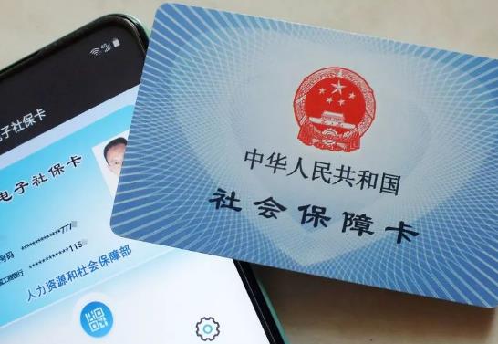 長期護理保險是商業保險還是社會保險?長期護理險可以支付哪些費用?