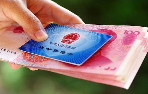 社保中間斷了幾個(gè)月怎么辦?社保中斷三個(gè)月補(bǔ)上還是連續(xù)的嗎?