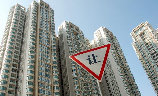 開發(fā)商不交房子怎么辦 房子開發(fā)商跑了怎么辦