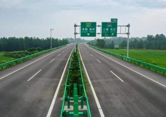 武漢為什么還在收路橋費(fèi)?路橋費(fèi)可以不交嗎