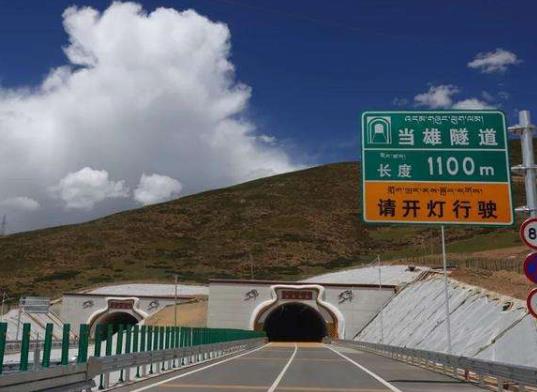 ETC可以欠費多少天?除了銀行哪里還可以辦理ETC